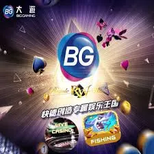 BG